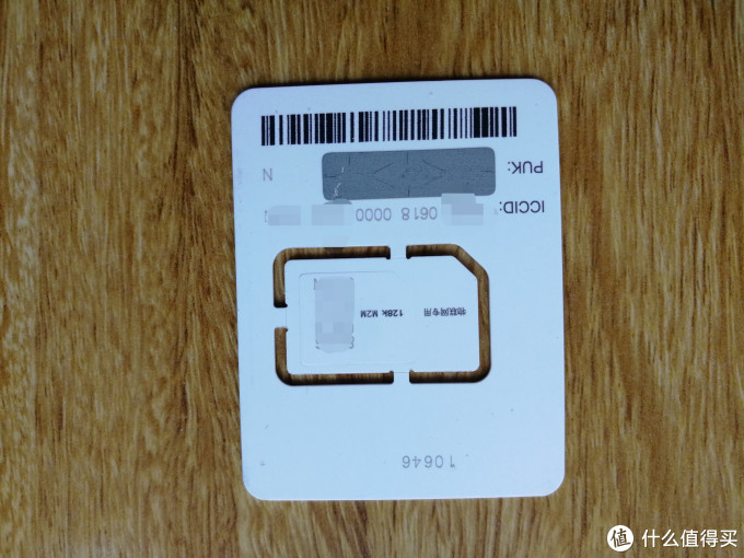 随时随地畅享网络 华为4G路由 2