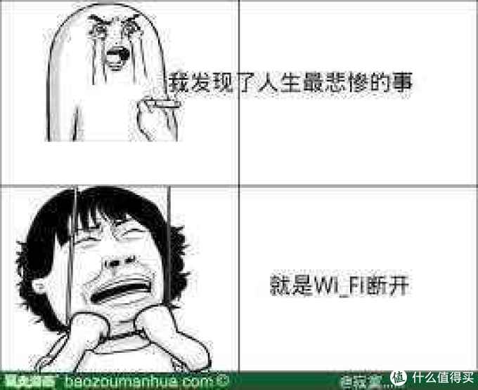 随时随地畅享网络 华为4G路由 2