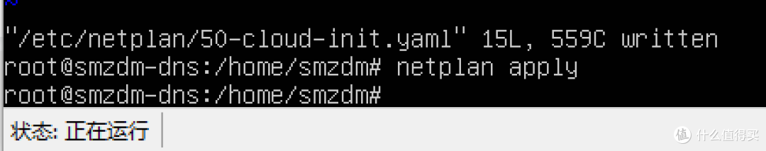 在家用环境中利用NAS建立DNS缓存服务器Pi-hole