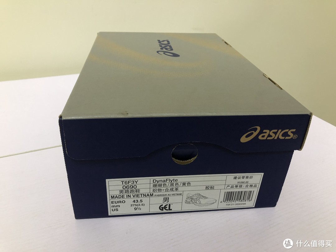 一双定位比较尴尬的跑鞋—Asics 亚瑟士 DynaFlyte 开箱