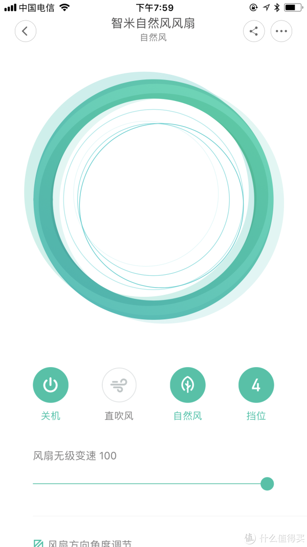 图10