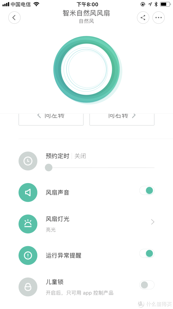 图13