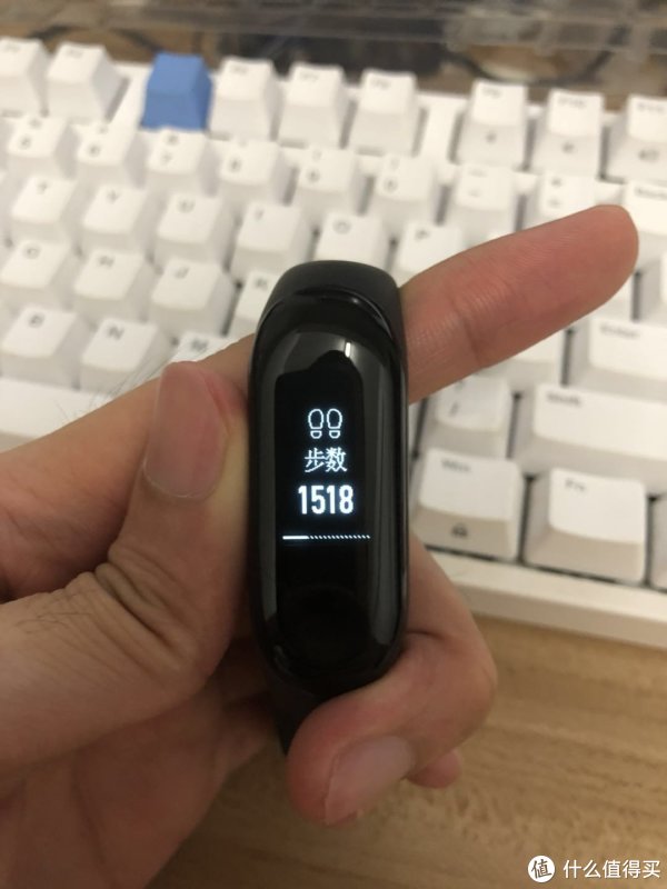 一天下来的步数