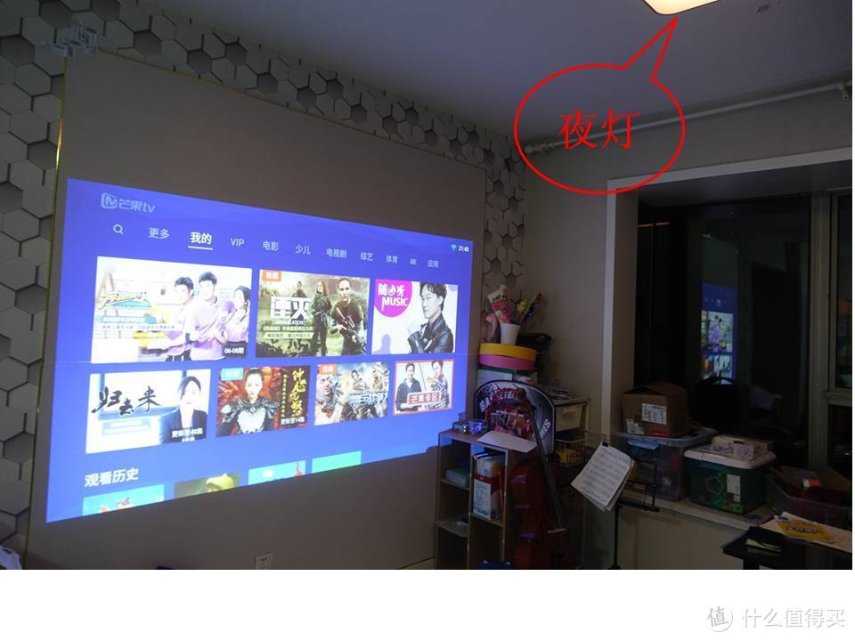 XGIMI 极米 H2 投影机 初体验—满足普通人需求的微投
