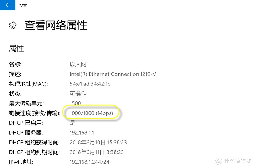 入门必读白皮书：群晖NAS非官方不完全手册之二