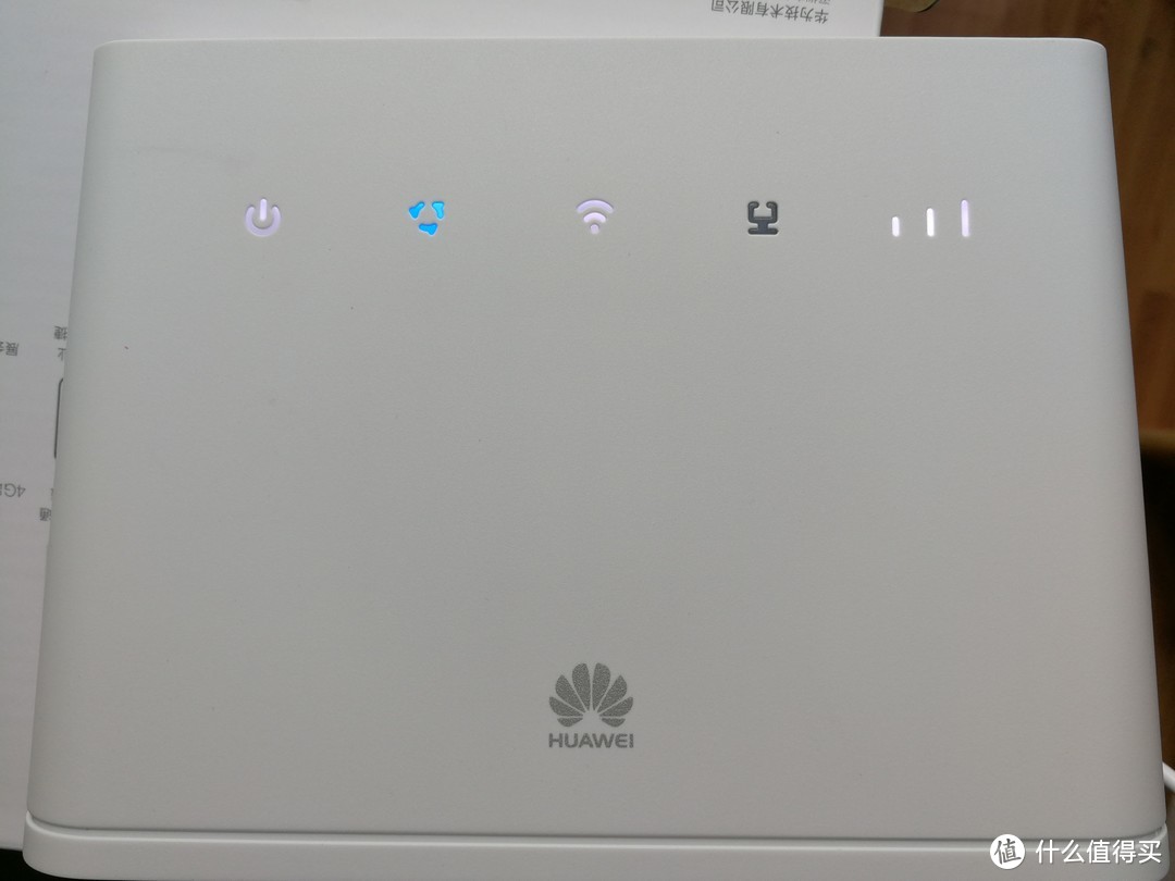 HUAWEI 华为 4G路由2 顺应时代发展的实干家