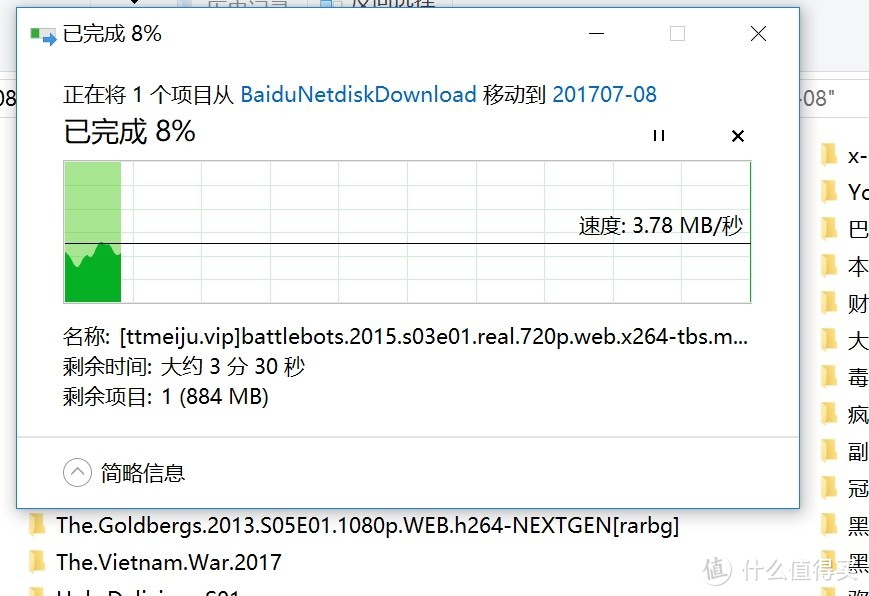 入门必读白皮书：群晖NAS非官方不完全手册之二