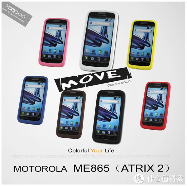 MIX2S的手机壳真很少—莫凡 &SEEPOO 手机壳开箱