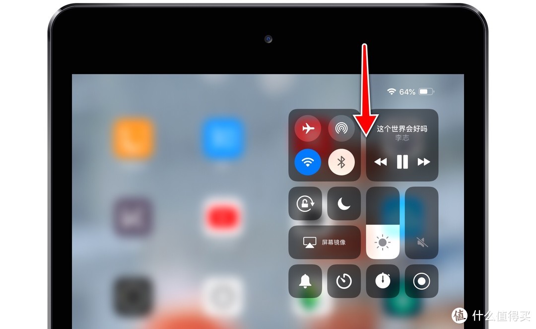 除了发布会上介绍的功能，iOS 12 还有这些细节变化