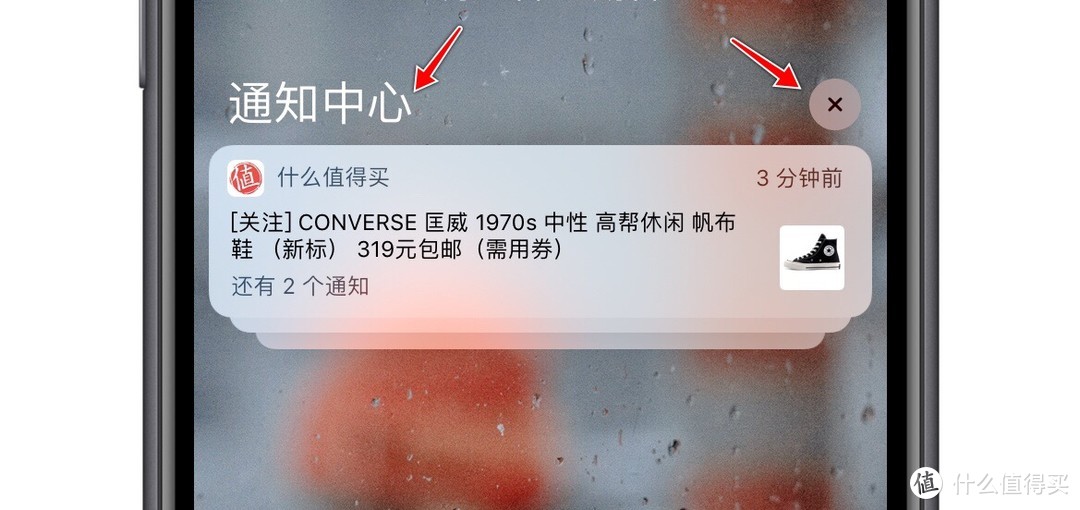 除了发布会上介绍的功能，iOS 12 还有这些细节变化