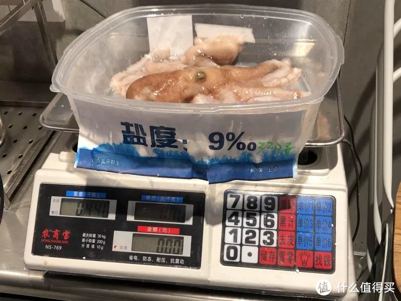 浸泡前320g，浸泡后440g