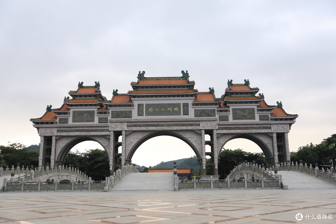 顺峰山正门牌坊