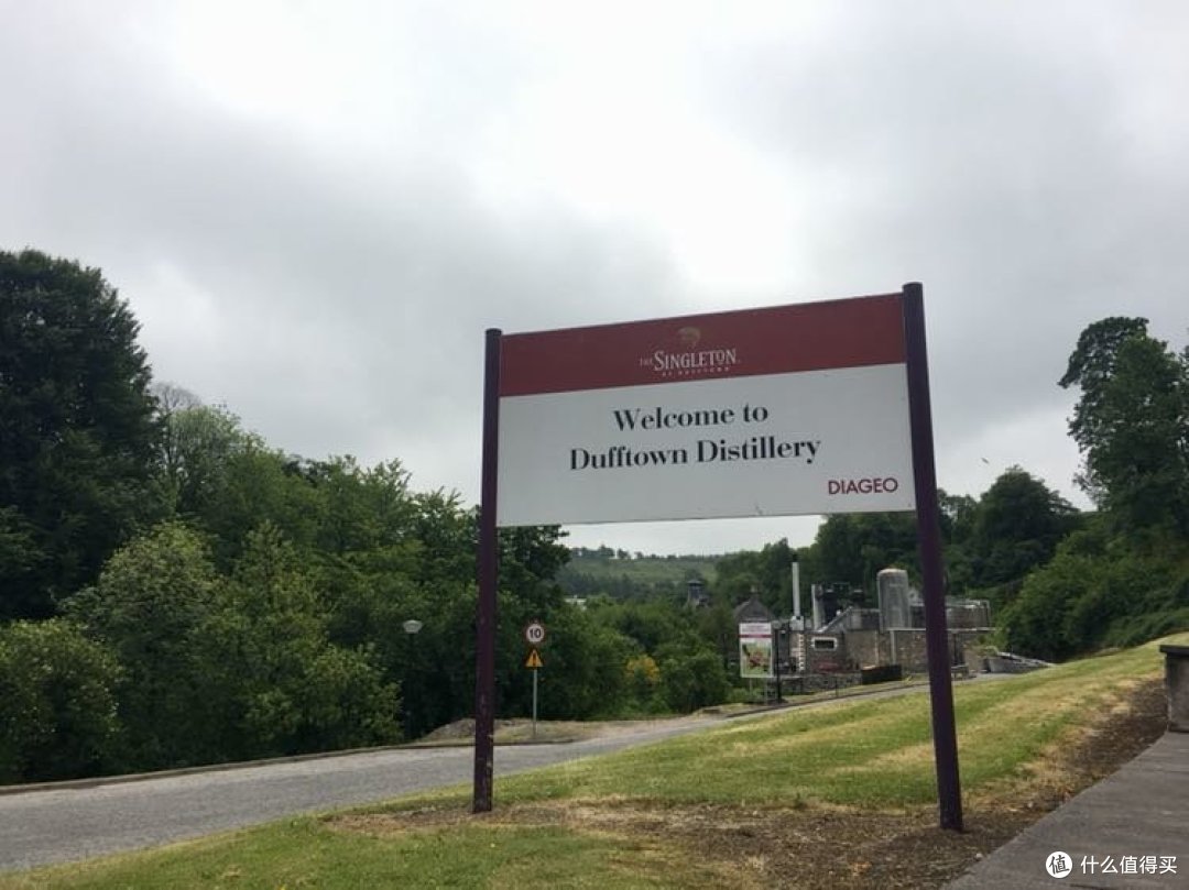 世界威士忌巡游之旅 篇一:威士忌酒厂巡游之旅:苏格兰达夫镇