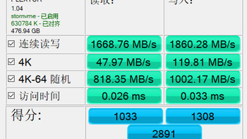 浦科特 M9PE 512GB 固态硬盘安装体验(写入|安装|性能|容量)