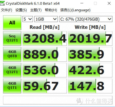 128GB不能忍：PLEXTOR 浦科特 M9PE 512GB 固态硬盘 让飞行堡垒游戏本真正起飞