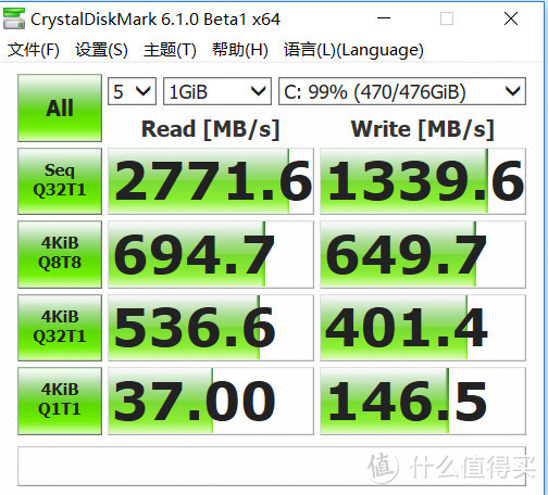 128GB不能忍：PLEXTOR 浦科特 M9PE 512GB 固态硬盘 让飞行堡垒游戏本真正起飞