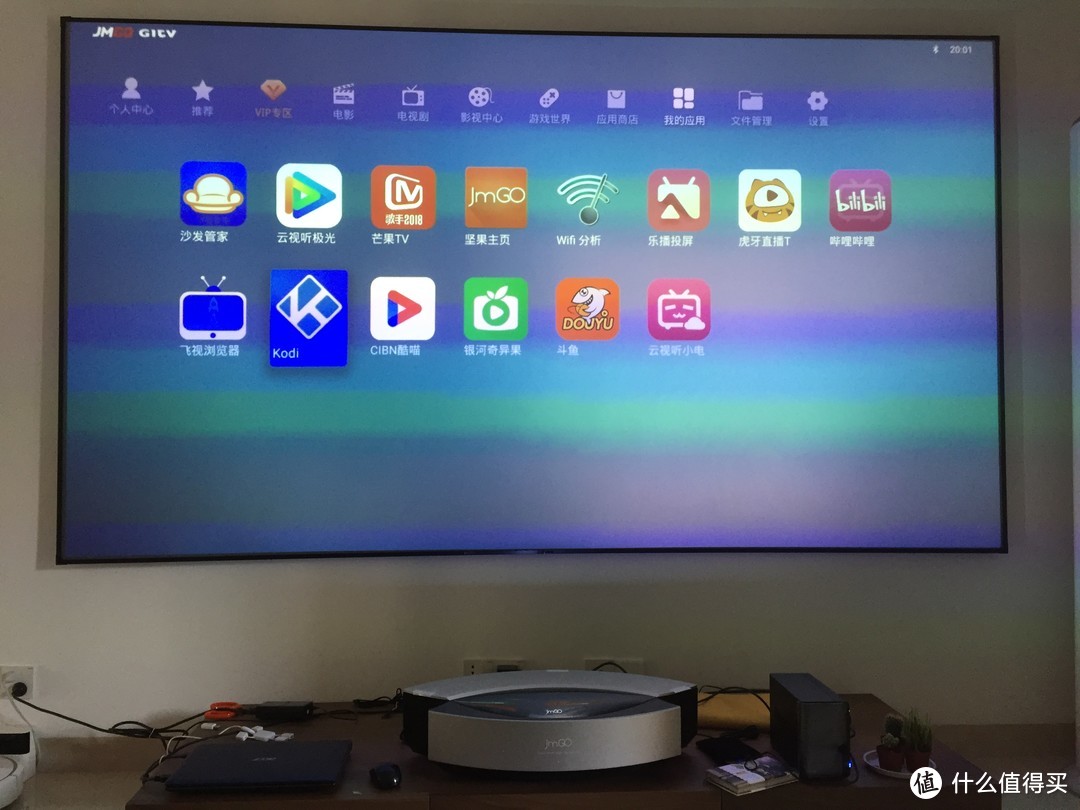 通过Kodi（Android）可以实现所有Video Station的功能