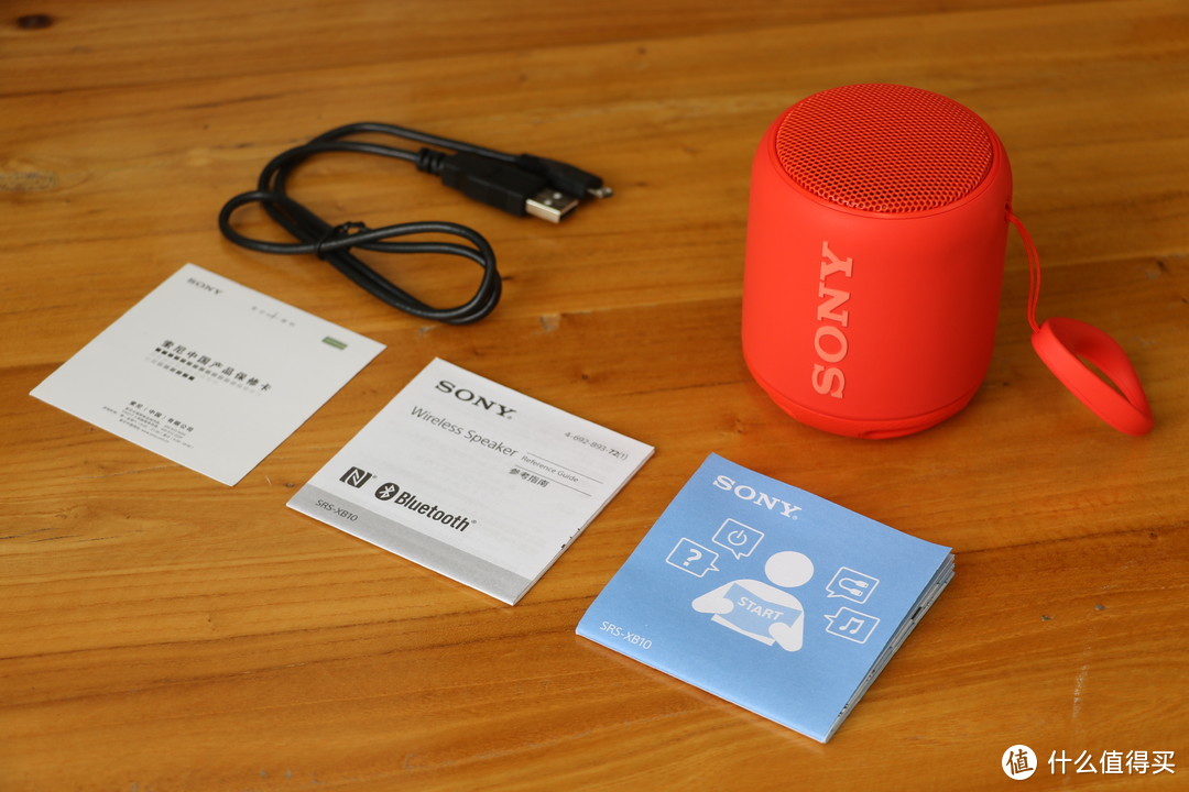 送给自己的年中礼物—SONY 索尼 SRS-XB10 小钢炮蓝牙音箱 开箱