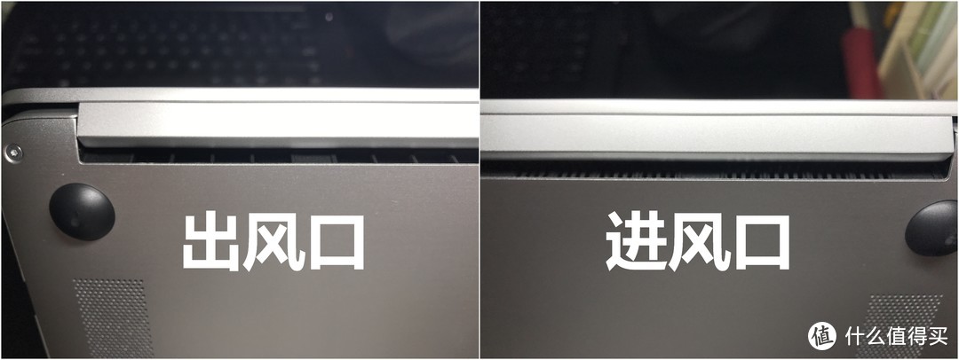 德荣兼备，闪耀登场——荣耀MagicBook 锐龙版 笔记本电脑测评