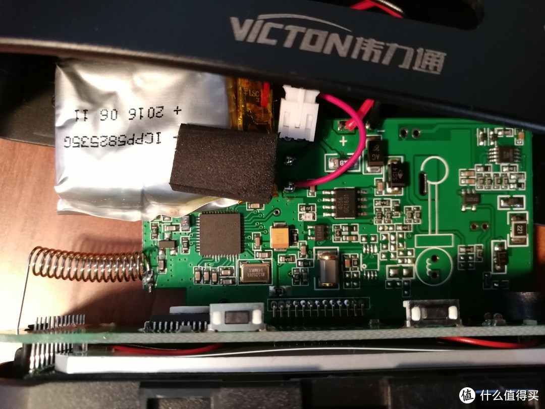 Victon 伟力通 T6 胎压监测更换电池小记