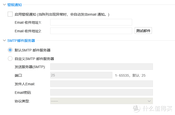 TERRAMASTER 铁威马 F4-220 简介及控制面板功能详解