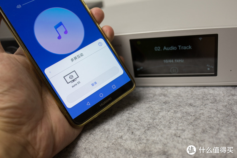 用它听歌，电脑就可以扔一边了，AUNE S5A数播上手体验