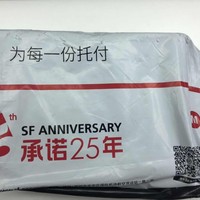 雷柏 VT900 鼠标外观展示(配重仓|脚垫|线材)