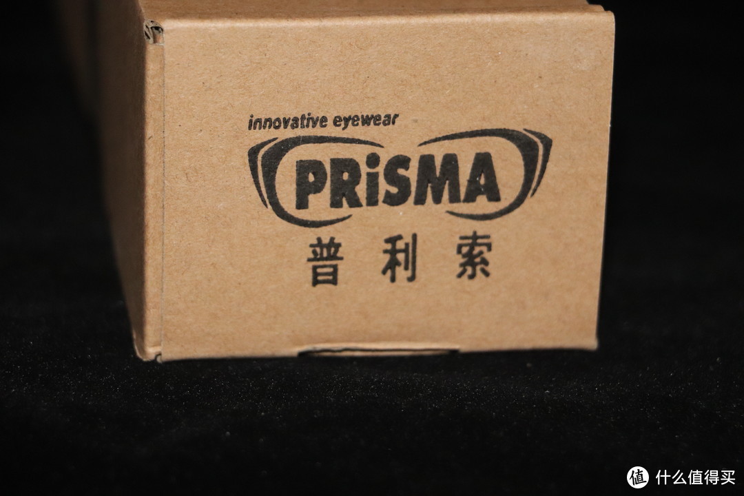 张大妈黄了？！—— PRiSMA 普利索 防蓝光护目镜