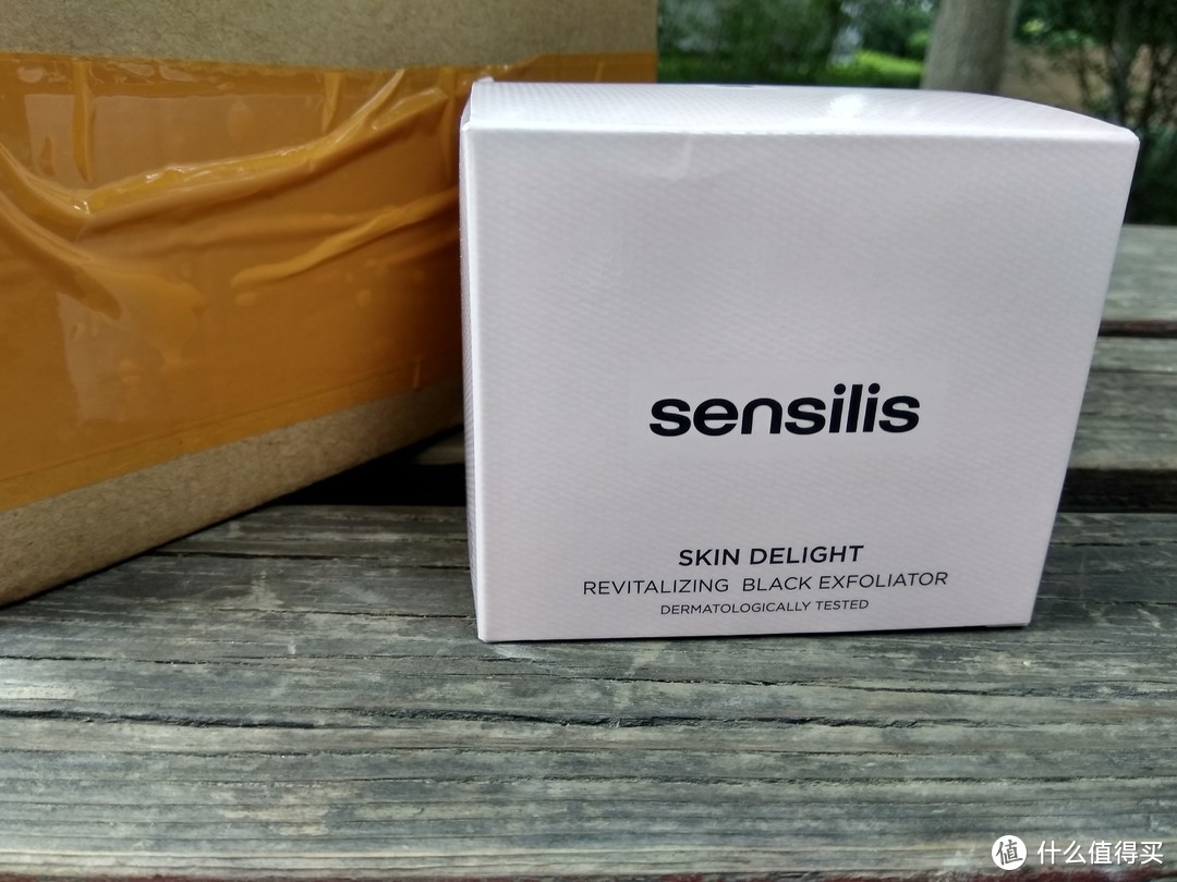 你好！西班牙国民药妆品牌Sensilis-sensilis磨砂膏