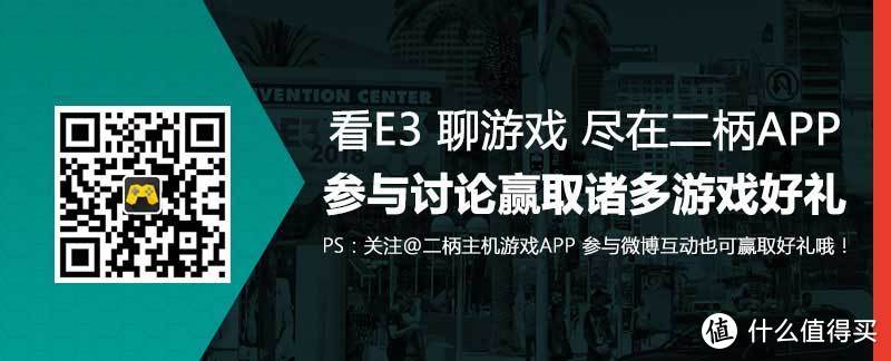 2018E3 索尼发布会全程汇总整理：《仁王2》与《生化危机2》正式公布震撼全场！