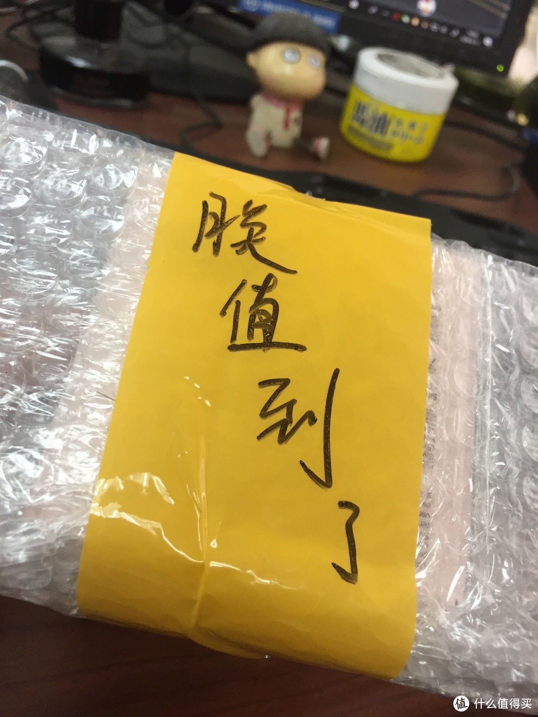 预见美肌新时代 sensilis磨砂膏使用评测