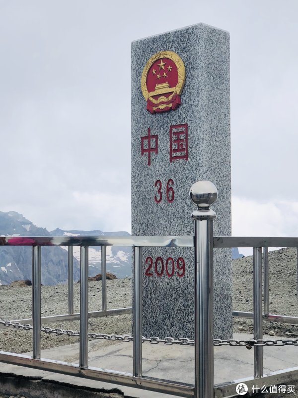 22℃的夏天长白山 篇一:长白山淡季的尾巴
