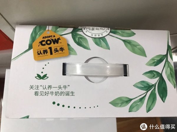 法国益生菌发酵:认养一头牛 酸牛奶礼盒装 开箱试喝记录分享