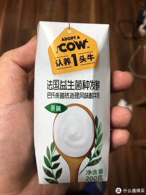 法国益生菌发酵:认养一头牛 酸牛奶礼盒装 开箱试喝记录分享
