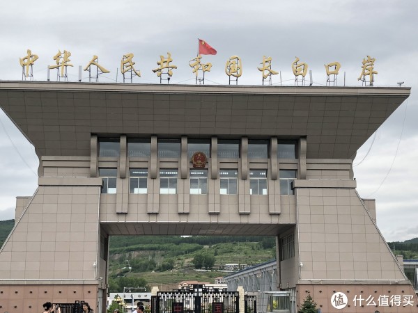 中国侧