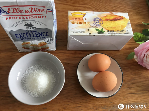 烘焙大讲堂 篇七：淡奶油用不完怎么办？教你几个妙招完美解决！