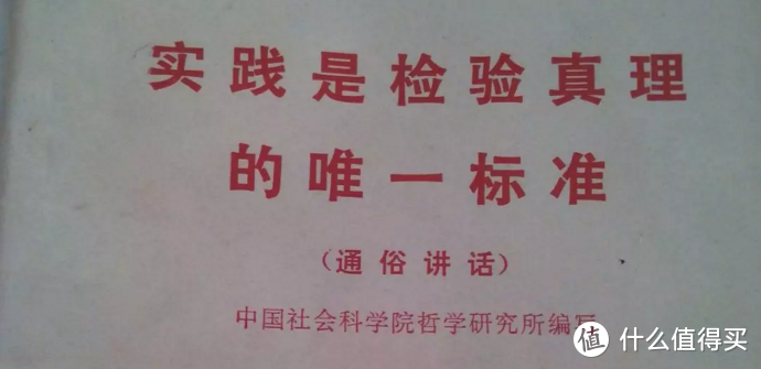 抓紧了！手把手教你如何换亚万里程票！