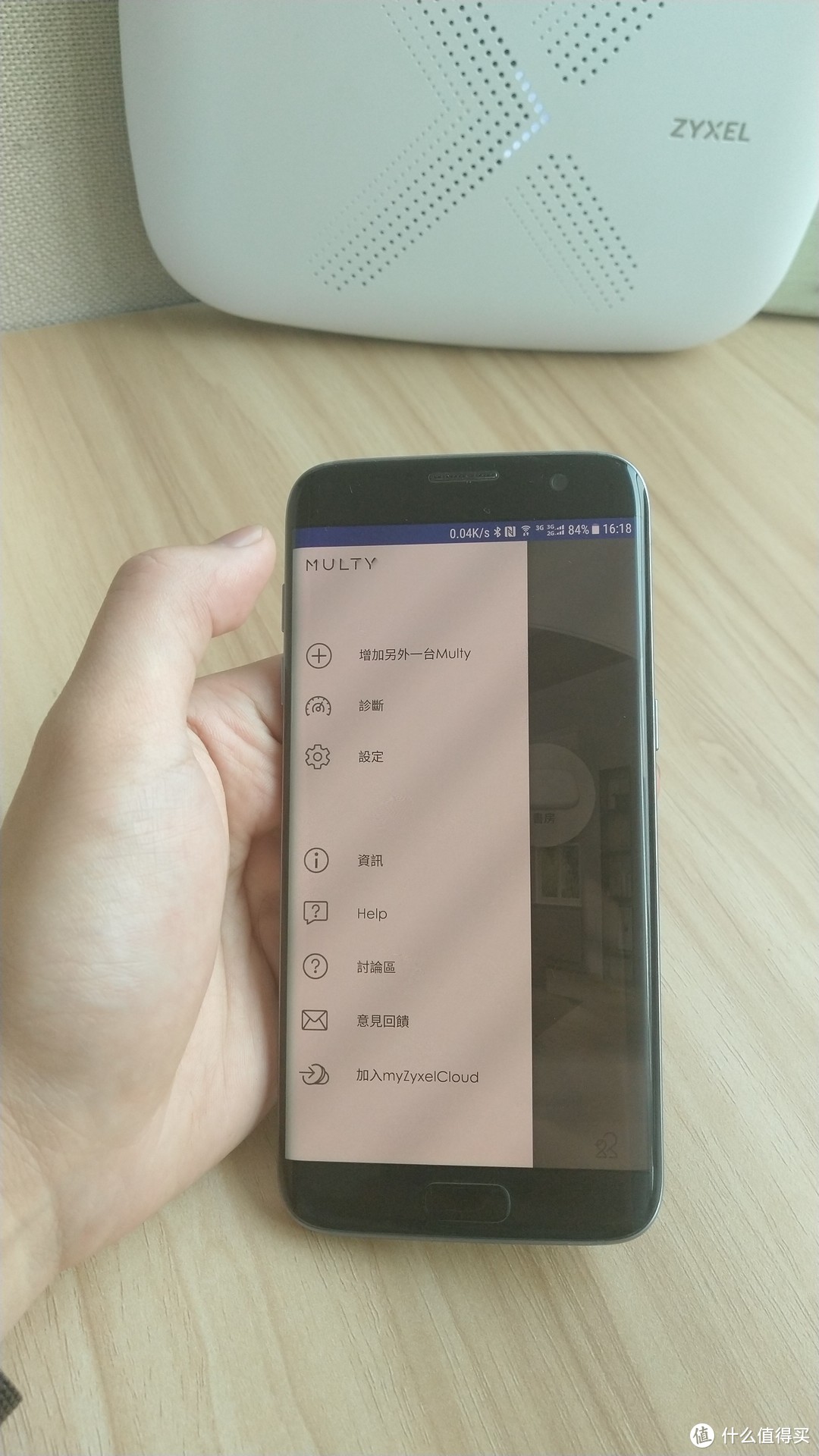 原创首发开箱：Zyxel 合勤 Multy X 智能家庭 AC3000 无线路由 Mesh系统 了解一下