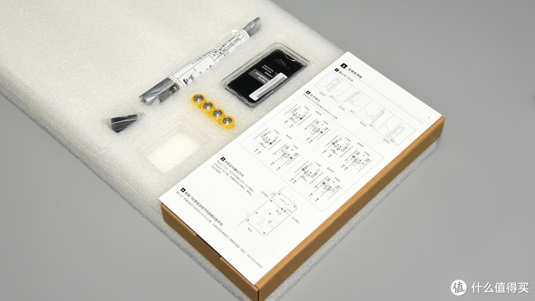 优点智能 E1 智能指纹锁 开箱