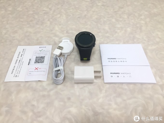 让运动更自由!华为HUAWEI WATCH 2(2018版)开箱试用