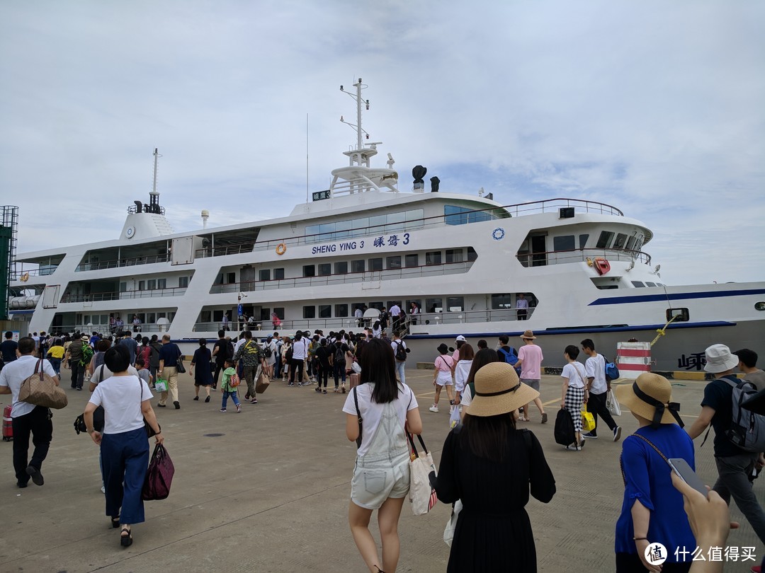 跨过山和大海，也穿过人山人海：两天一夜探索嵊泗列岛