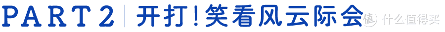 全上海最好吃的肉粽，居然又是这家