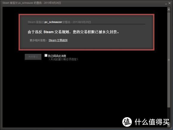 Steam这么“黄暴”的平台，竟然上央视了？这会是单机游戏的末日吗？