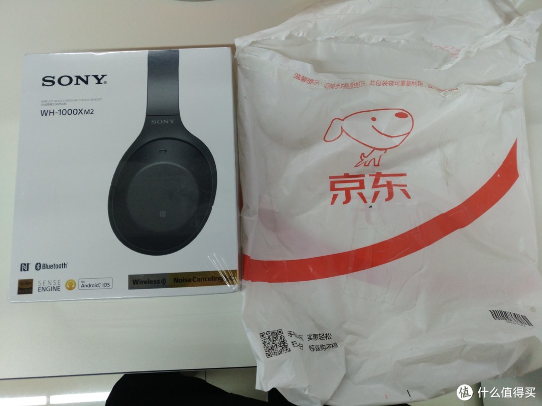 因为价格而消费：无意中买到的Sony 索尼 1000XM2 耳机 开箱