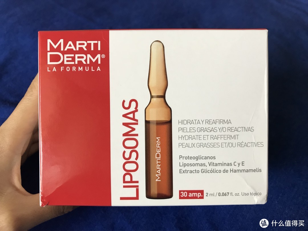 MARTIDERM  LIPOSOMAS平衡活肌安瓶精华 试用报告