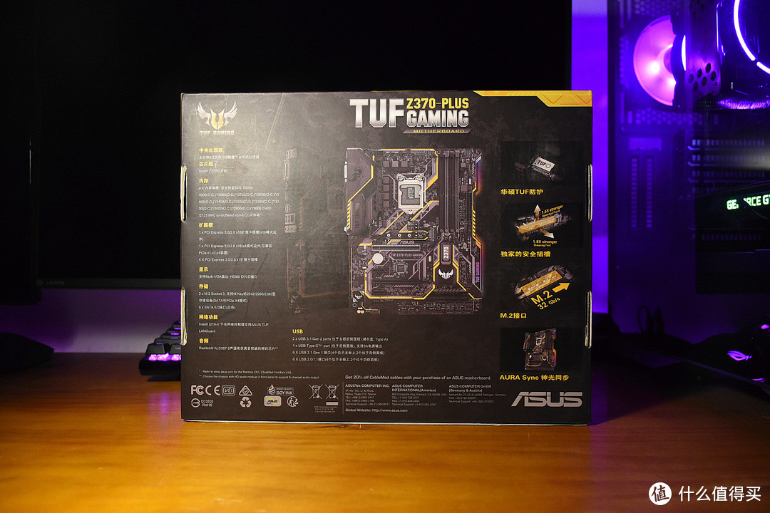 再造信仰—CoolerMaster 酷冷至尊与 ASUS 华硕的TUF GAMING联盟