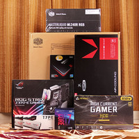 华硕 ROG STRIX Z370-E GAMING 电脑电源外观展示(接口|开关|电容|风扇)