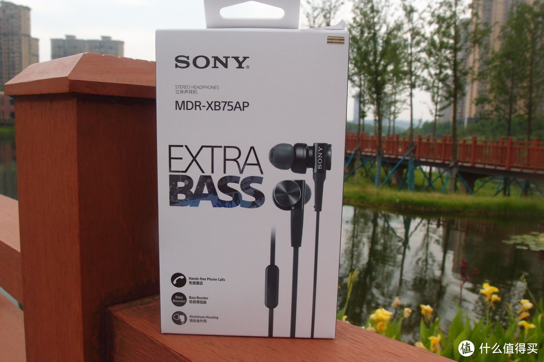 EXTRA BASS新选择—SONY 索尼 MDR-XB75AP 耳机 使用体验