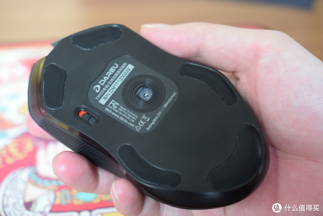 苦寻许久中小无线游戏鼠标，达尔优EM905双模版1周感受开箱