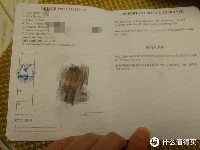 美西自驾12天—美国西海岸2600公里的走心之旅